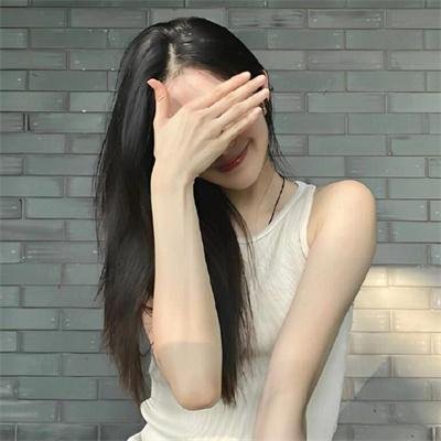 天坑